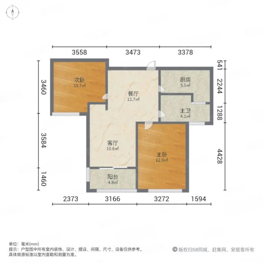 禹洲中央广场电梯房近地铁精装可拎包入住购物方便