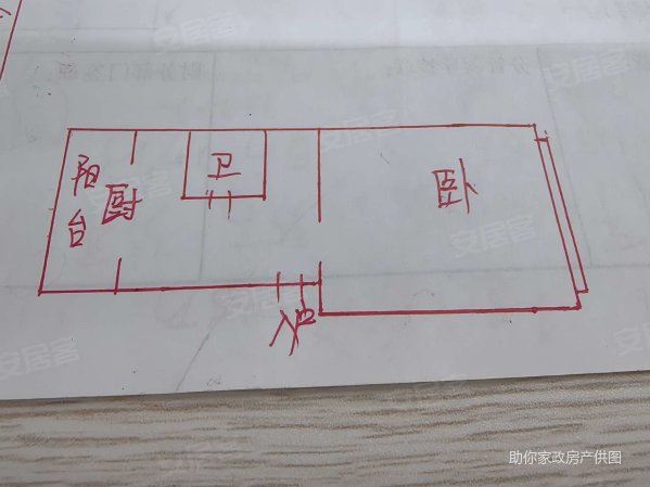 中兴社区(北区)1室1厅1卫29.82㎡南北47.5万