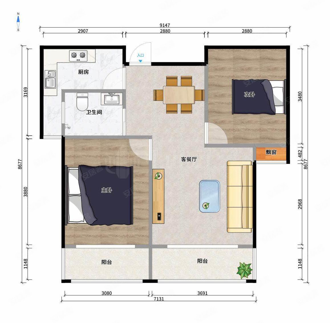 水岸花城2室2厅1卫86.72㎡南北110万