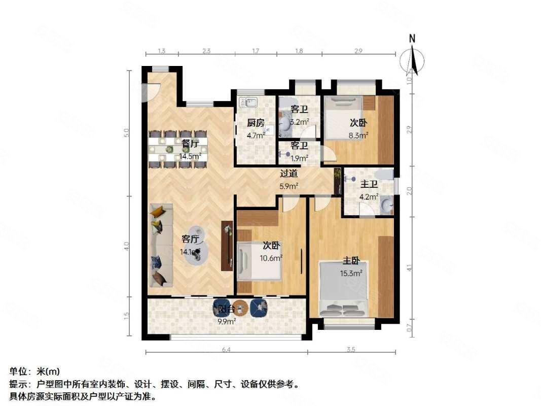 18万 好楼层 随时看房,新旅明樾台二手房,145万,3室2厅,1卫,119平米