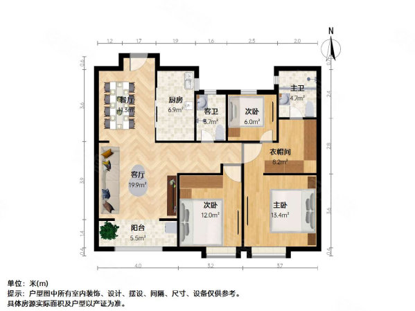 五坊园(三期)3室2厅2卫120.24㎡南北1950万