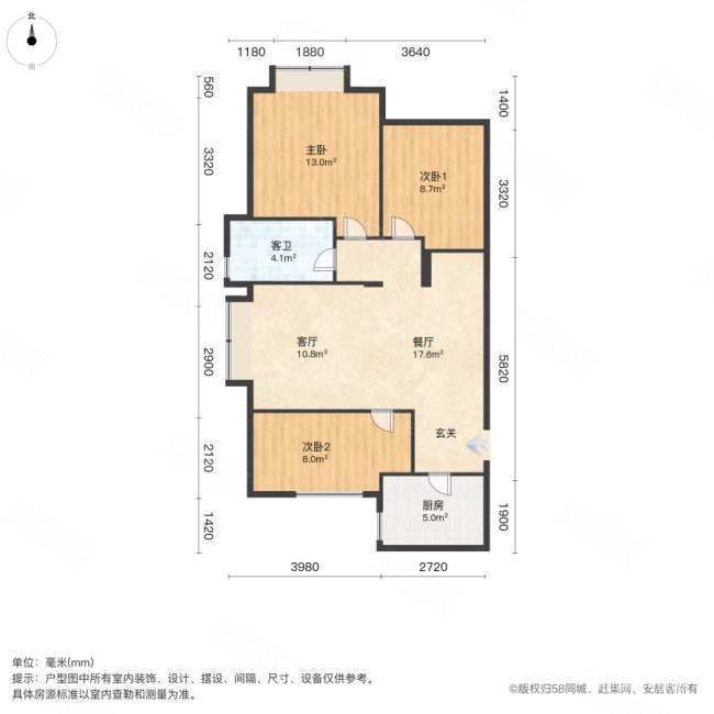 兰亭珑悦3室2厅1卫95㎡南160万