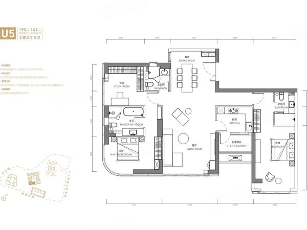 重庆渝中解放碑国浩18t重庆豪宅天花板!凯德集团!国浩18t!精装三室!