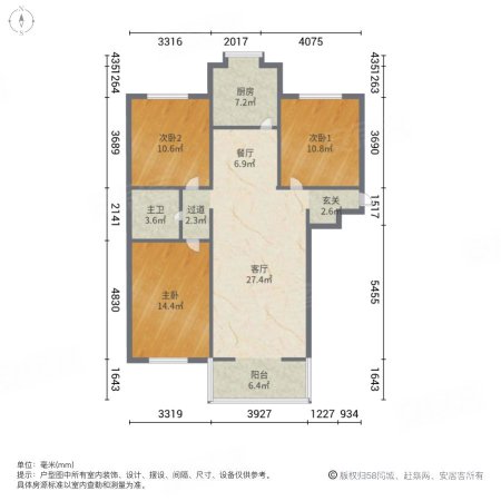 月桂社区3室2厅1卫114㎡南66万