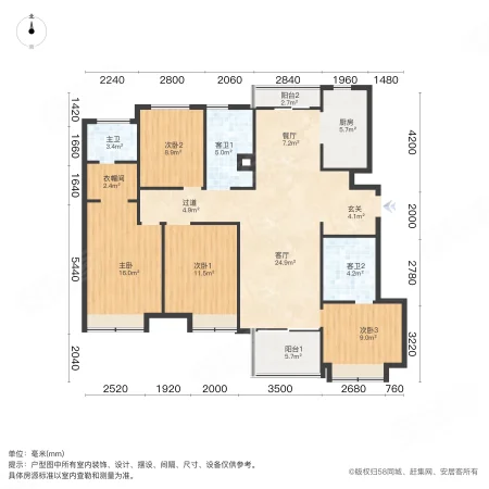 正弘颂雅苑4室2厅3卫145㎡南北130万