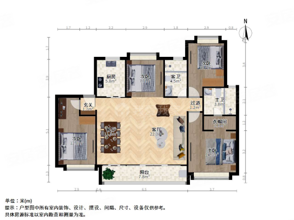 泊云庭4室2厅2卫146㎡南505万