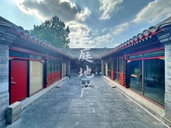 北京西城大栅栏有车位 东城区 前门精装二进四合院出租出租房源真实图片