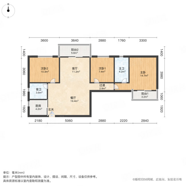 八一花园梅花苑3室2厅2卫120㎡南130万