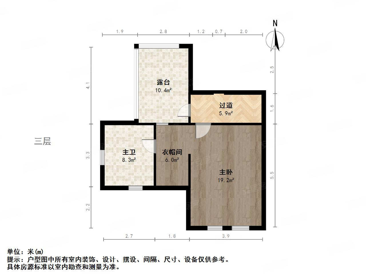 建邦听海(西区别墅)5室2厅3卫327.04㎡南北1058万