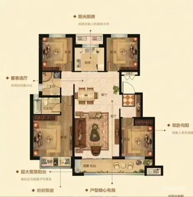 烟台房产网>烟台二手房>莱州二手房>永安路街道二手房>宏亭盛世华府>