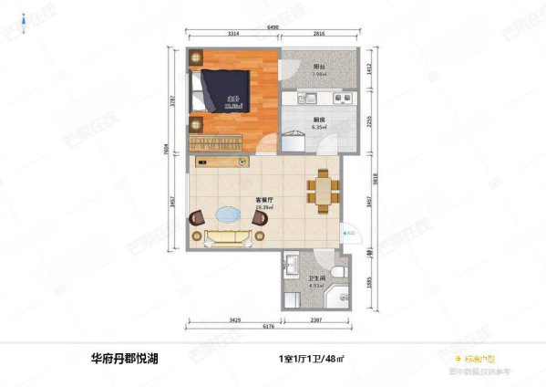 华府丹郡1室1厅1卫47.67㎡南北30万