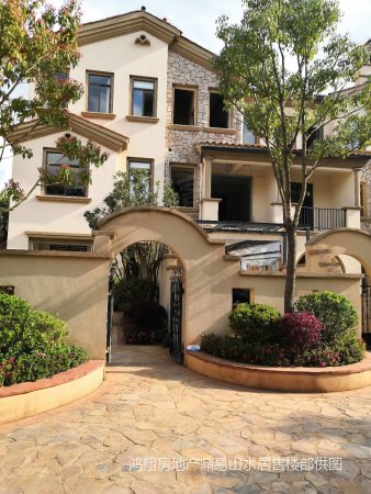 西山脚下溪水兰庭温泉入户带花园洋房