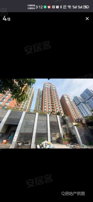珠海房产网>珠海二手房>香洲二手房>拱北二手房>御花园>300_650竖版