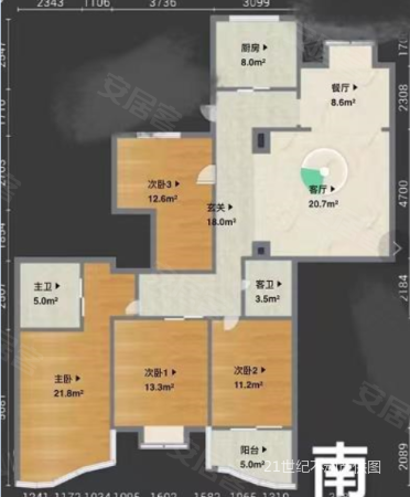 南瓯嘉园一组团4室2厅2卫163㎡南北171万