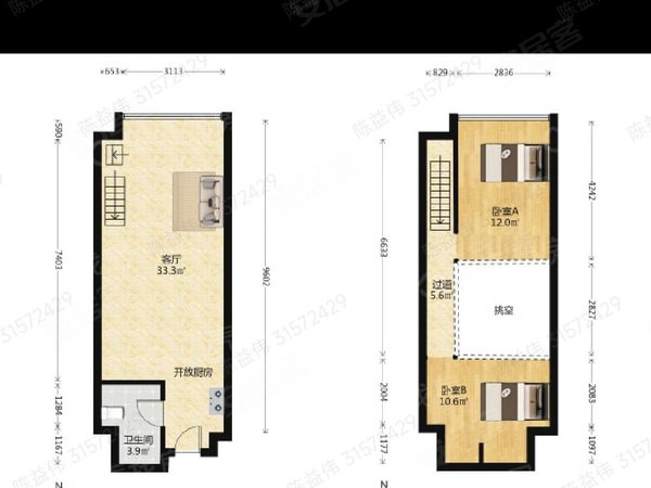 广州黄埔科学城锐丰中心黄埔萝岗租房丨地铁6号线香雪丨锐丰中心租房