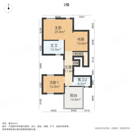 恒达盘龙湾桂苑5室2厅4卫340.38㎡南北350万