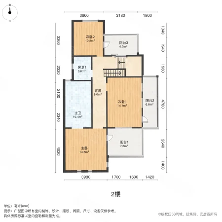 银亿上尚城(四期别墅)6室2厅2卫183㎡南220万