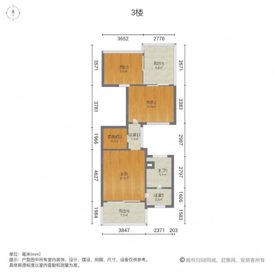 林溪湾(别墅)9室4厅5卫239.48㎡南北450万