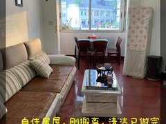 重庆江北江北黄泥磅洋河花园贵安园 3室2厅1卫出租房源真实图片