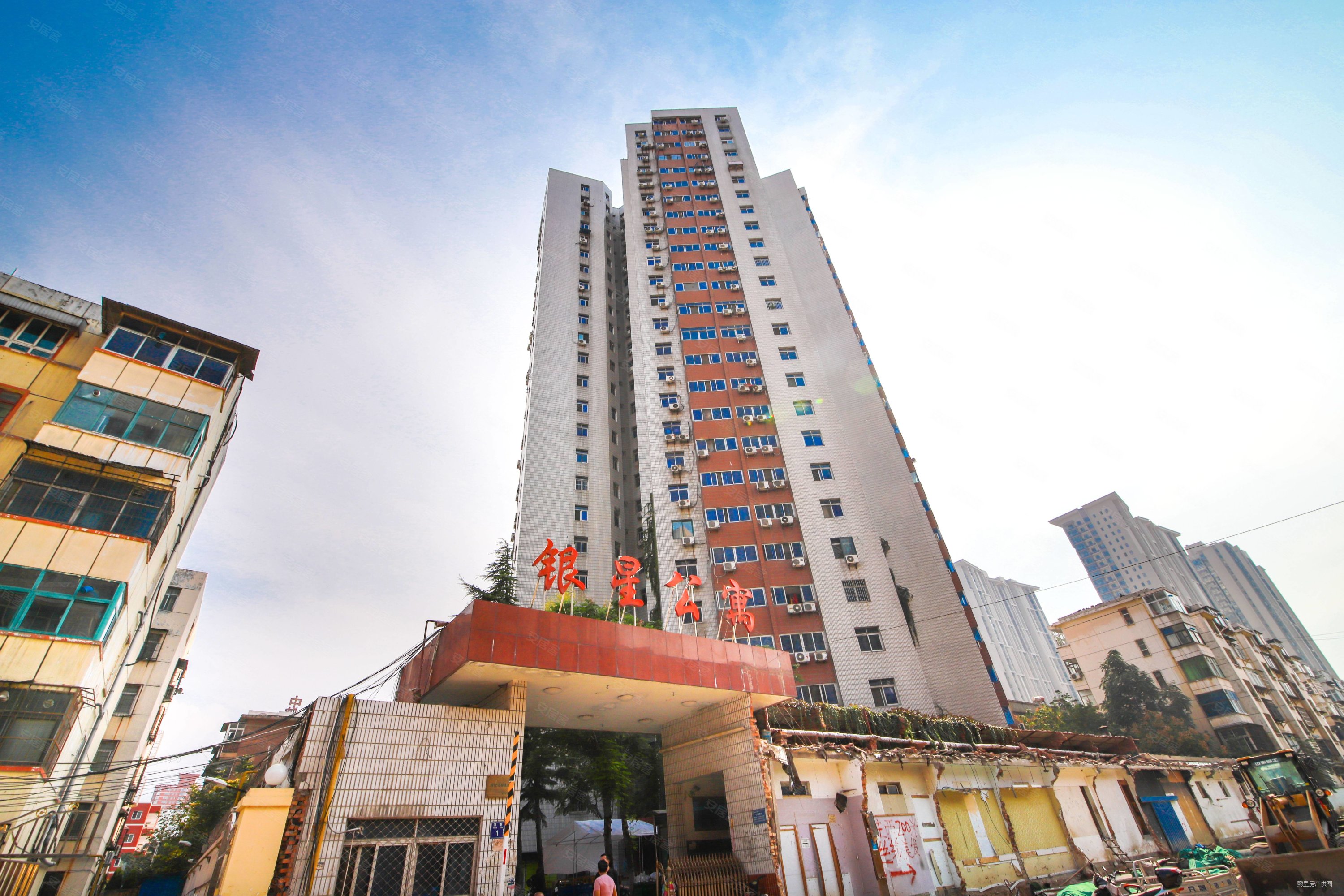 银星公寓电梯房44万大二室正南户型可贷款可停车