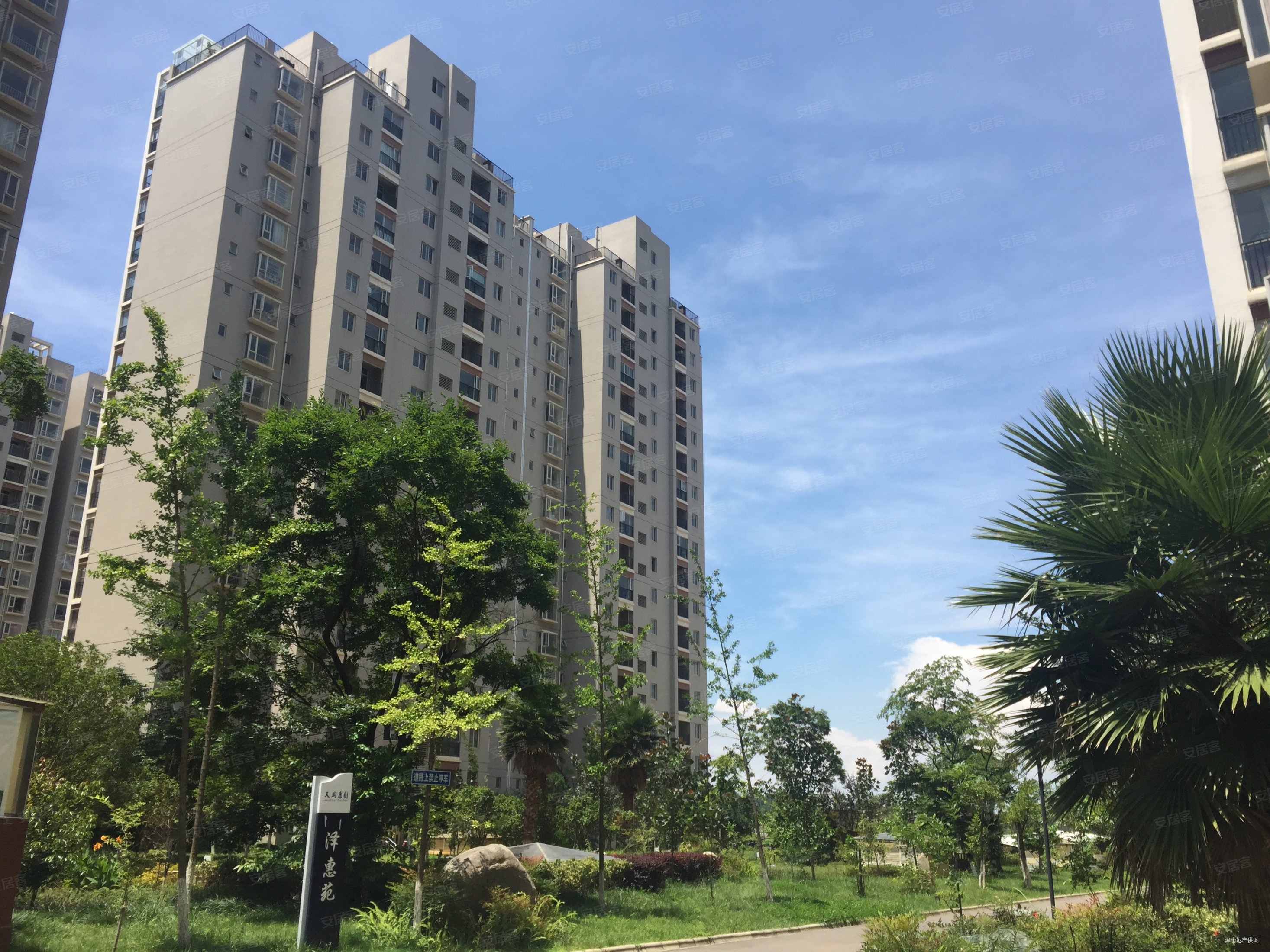 天润康园四室简装房东诚心出售多套房源