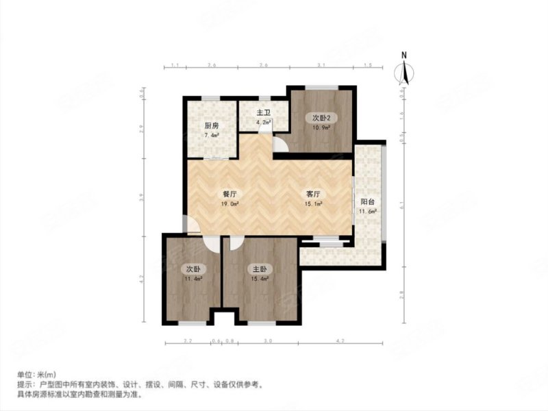 天润城八街区 精装3房 双卧超南 满五年 小区中间 有钥匙