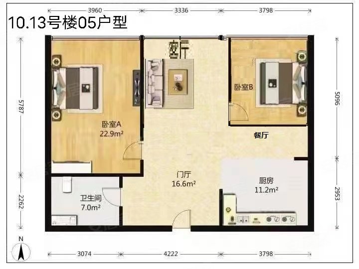 北京房产网>北京二手房>朝阳二手房>建外大街二手房>建外soho西区>720