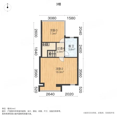 经建绅世郡(别墅)4室3厅2卫86.95㎡南436万