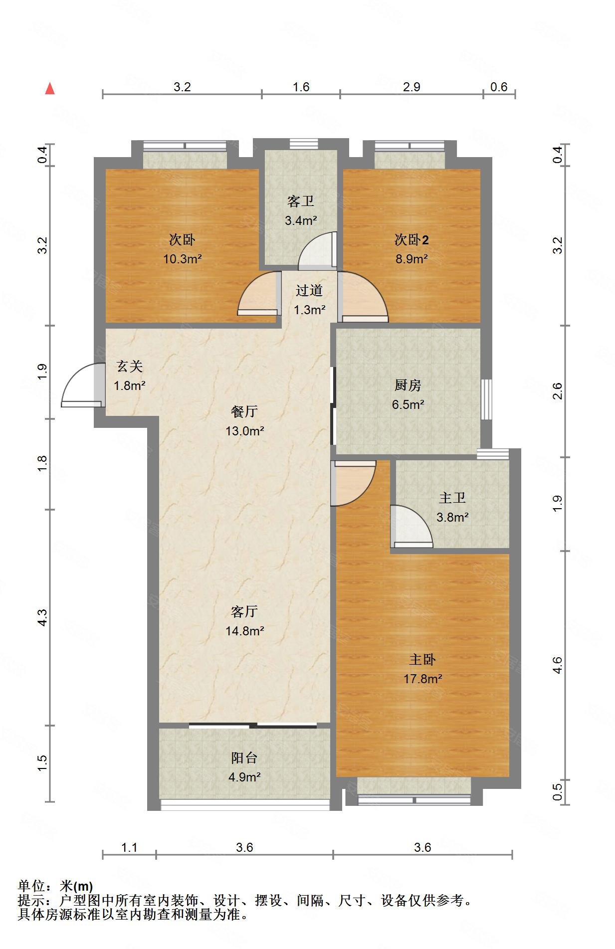武汉房产网>武汉二手房>汉阳二手房>升官渡二手房>保利香颂>1233_1903