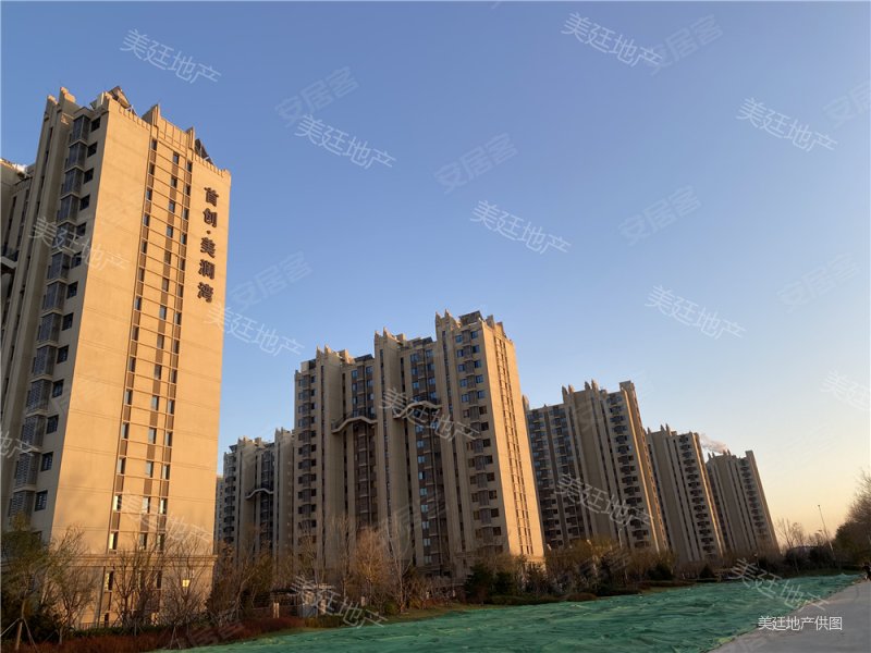 美澜湾 首座 团河 南北通透 新房两居 近地铁 诚意售可议价