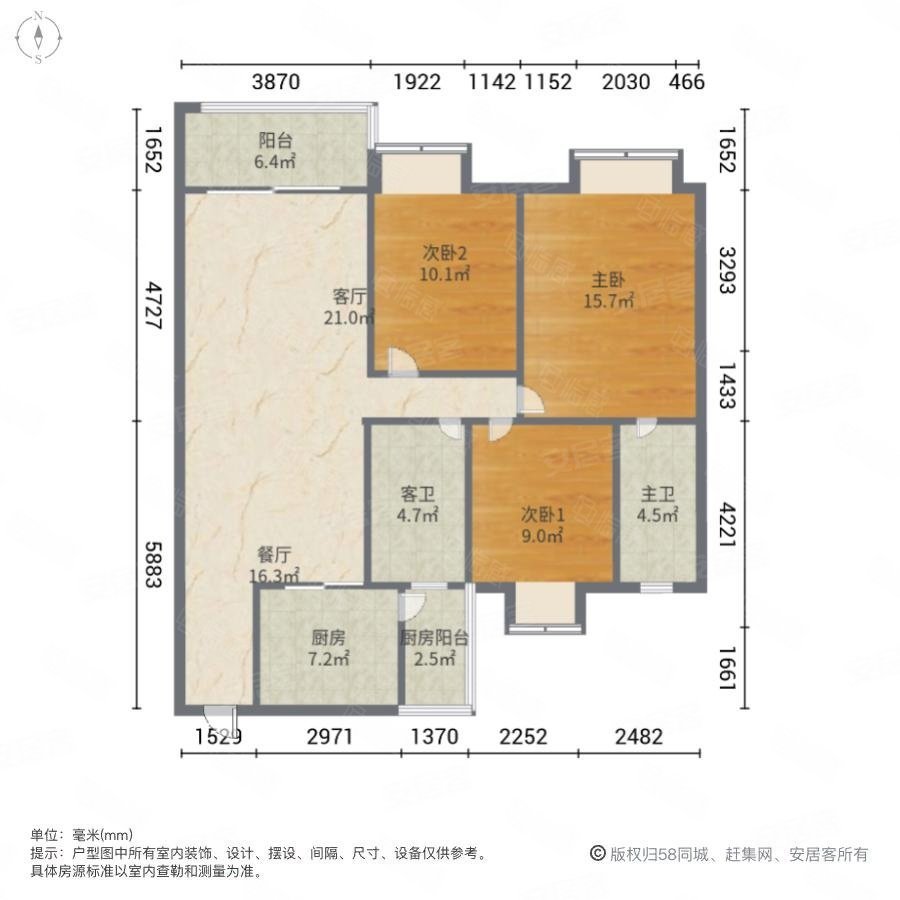 房东自住房 户型好 带车位,碧桂园时代城二手房,155万,3室2厅,2卫,120