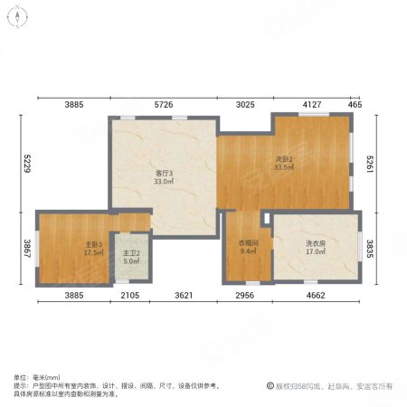 大溪谷(一期别墅)4室2厅3卫492.44㎡南北520万