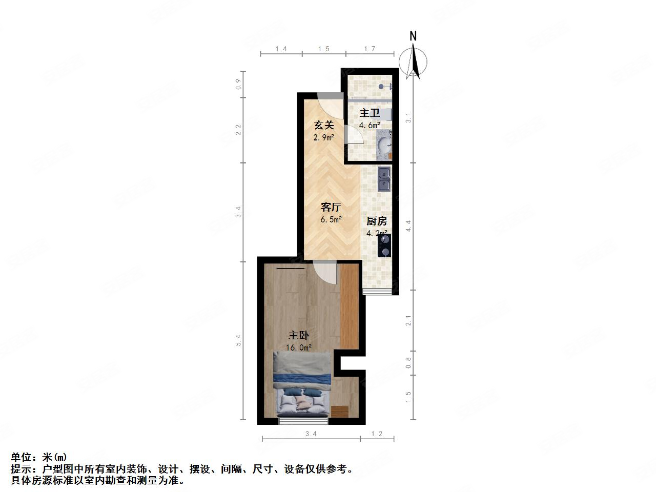 仙都绿苑1室1厅1卫54.61㎡南北269万