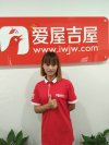 朱丽芳的店铺