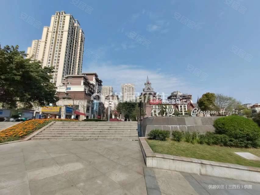 急售花漫里精装修电梯3室2卫家电家具齐全