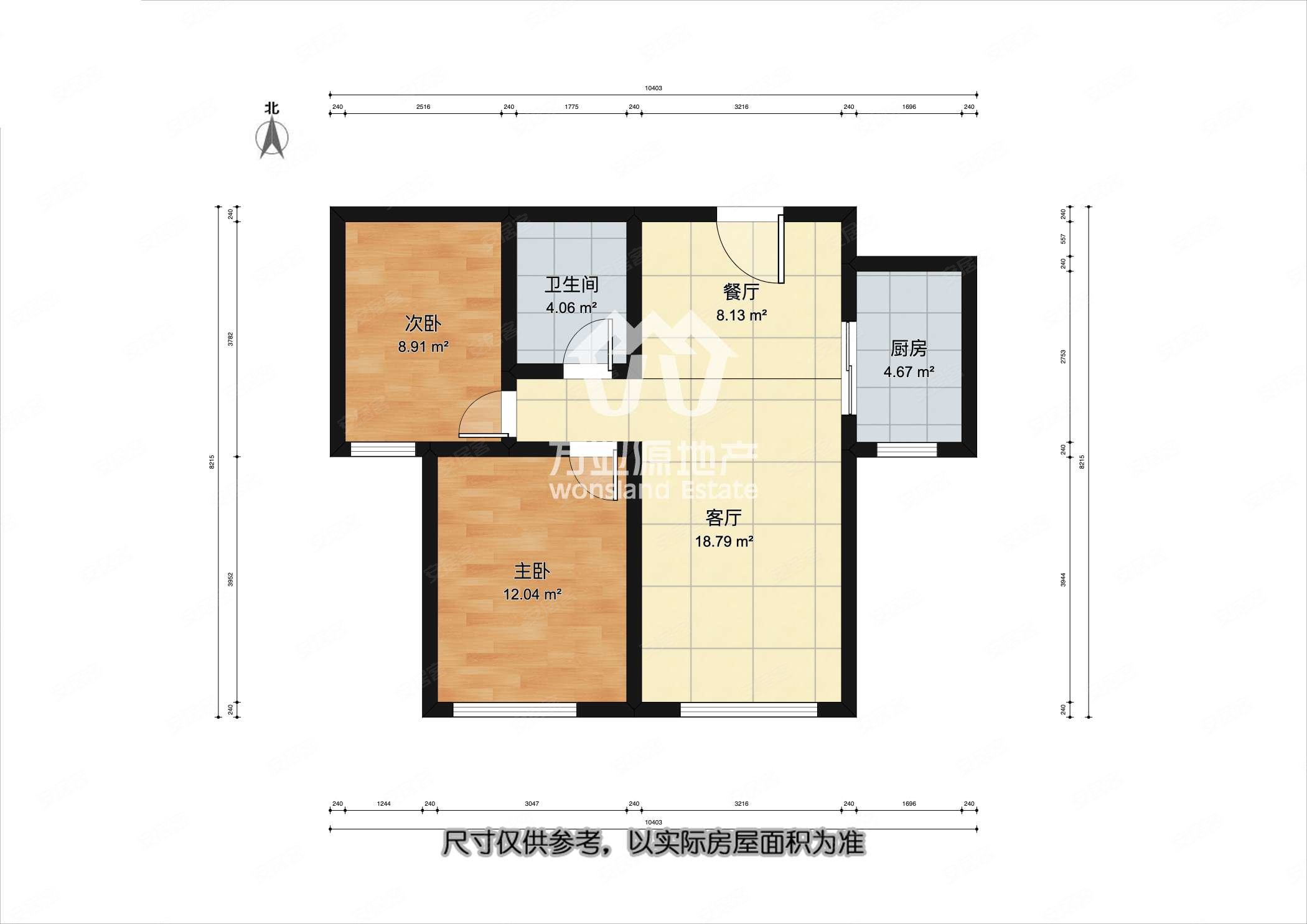 欣丰苑2室1厅1卫80㎡南75万