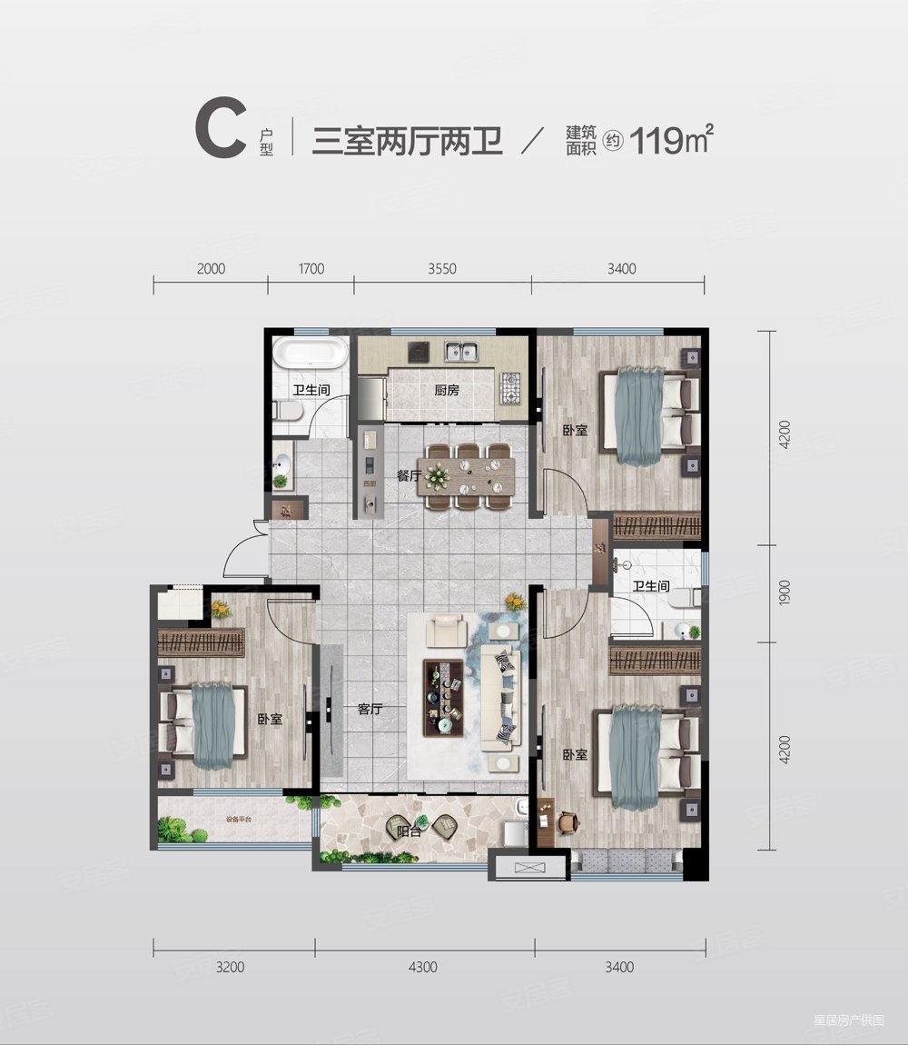 中江城南壹号户型图图片