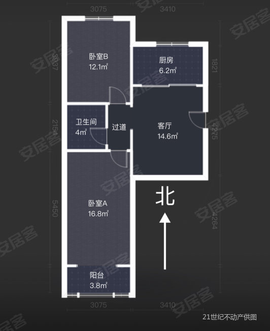 安苑小区(B区)2室1厅1卫80.7㎡南北68万