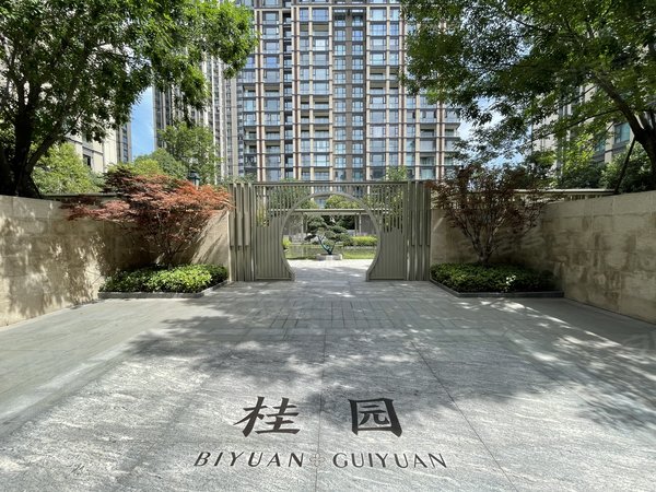 郑州惠济大河路碧源月湖桂园碧源月湖桂园 3室2厅1卫 99平 精装修