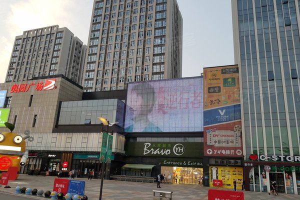 萝岗奥园广场(商住楼)周边房产中介经纪人评价-广州安居客