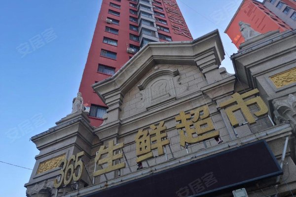 格兰云天,进乡街120号-哈尔滨格兰云天二手房,租房-哈尔滨安居客