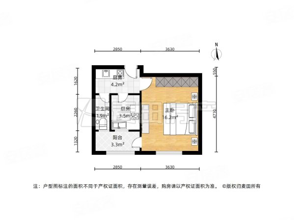 金鱼池(中区)1室1厅1卫35.75㎡南320万