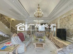 北京顺义后沙峪会展誉景联排南北双花园 自主装修初次出租 全屋地暖拎包住出租房源真实图片
