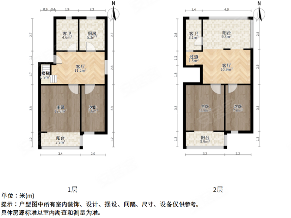 虎丘长江花园(一区)4室2厅2卫92㎡南125万