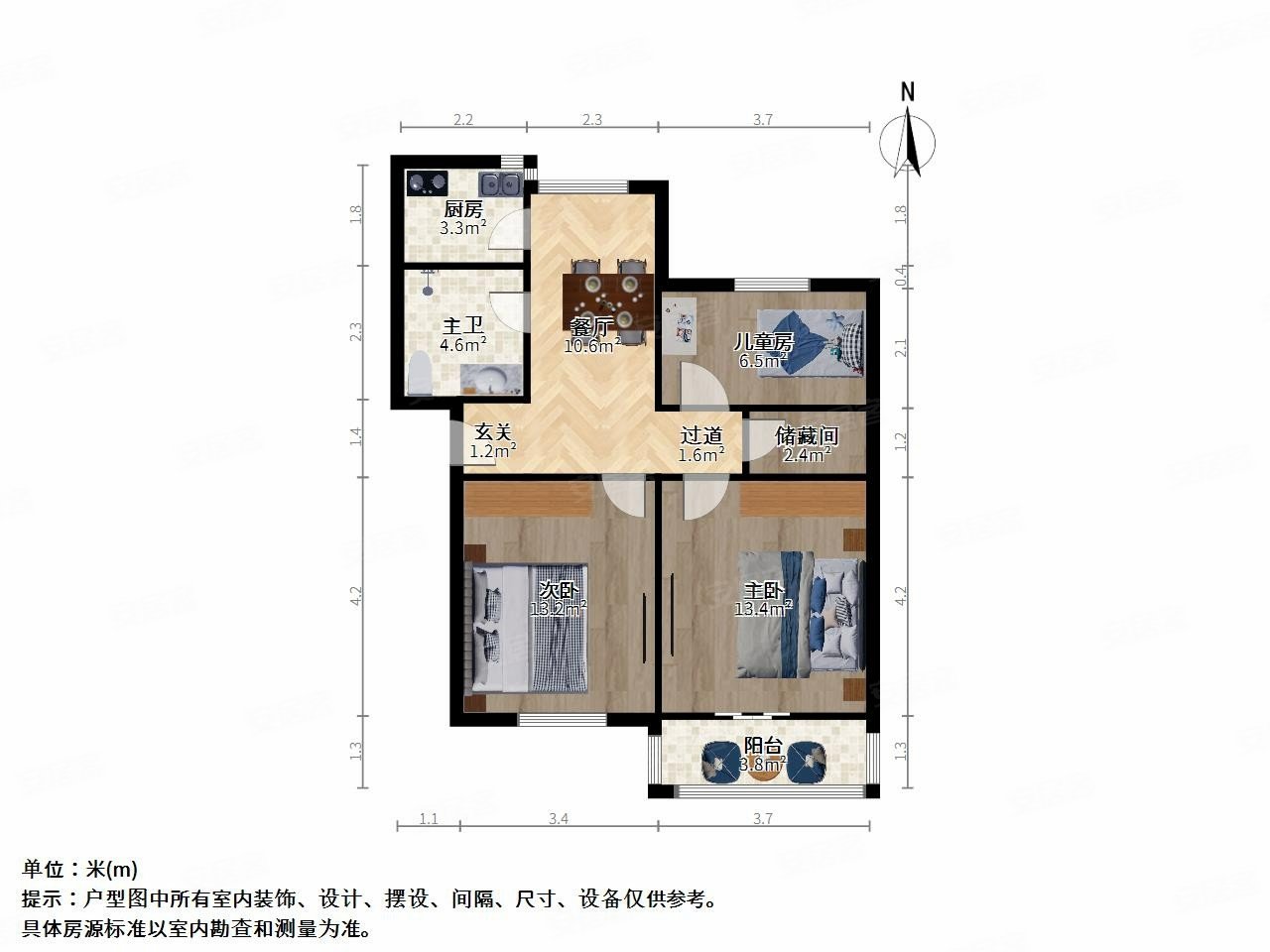 沁园新村三社区