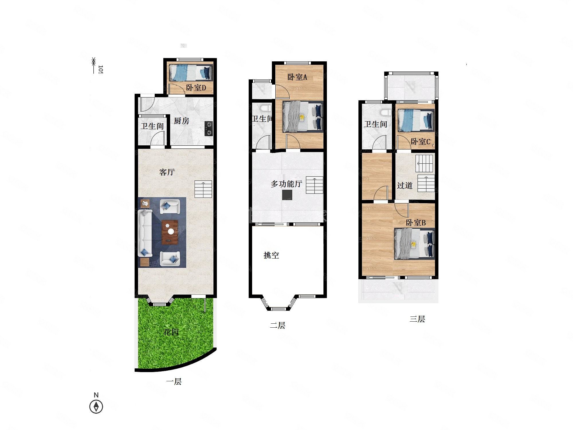 一栋洋房联排别墅客厅挑空不临街1290万可以出手