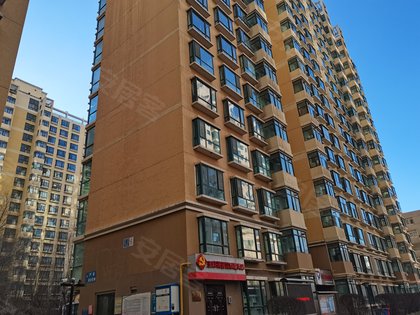 不足,王府花园怎么样,王府花园周边房产中介经纪人评价-西宁安居客