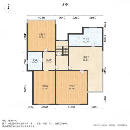 丰泽园7室3厅5卫500㎡南北1349.9万