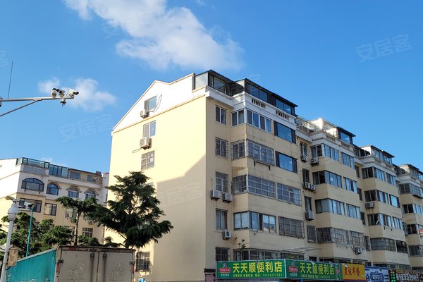 皇冠花园(南区)