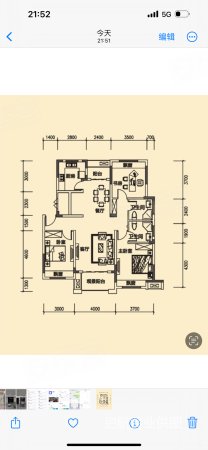 丰泽园洋房豪华装修3室2厅2卫126.54平送储藏室